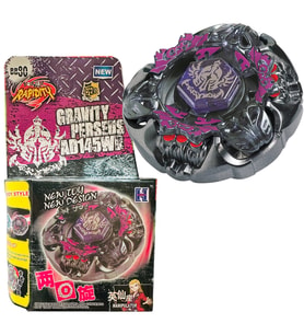 BB80  BEYBLADE METAL FUSION Gravity Perseus Destroyer WL