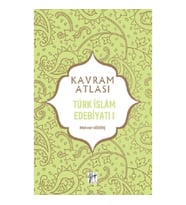 Türk İslam Edebiyatı I