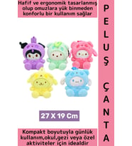 Yeni Sezon Çocuk Genç Kız Gündelik Okul Şık Sevimli Anime Figür Yumuşak Peluş Sırt Çantası 27X19 Cm