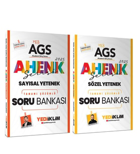 Yediiklim Yayınları 2025 MEB AGS Ahenk Serisi Sayısal ve Sözel Yetenek Soru Bankası Seti 2 Kitap