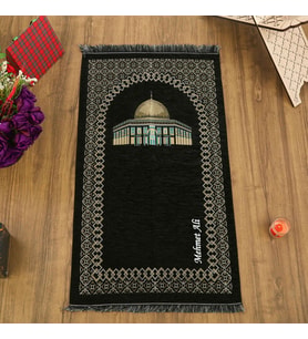 İsme Özel Kubbetüs Sahra Lüks Şönil Seccade Siyah (66x117cm) 485gr (Bej)