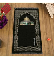 İsme Özel Kubbetüs Sahra Lüks Şönil Seccade Siyah (66x117cm) 485gr (Bej)