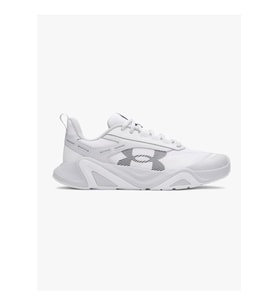 Under Armour Charged Commit Tr 5 Erkek Spor Ayakkabı (Beyaz)