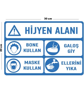 Metal Hijyen Alanı 20cm x 30cm A4 Büyüklüğünde Uyarı Levhası Yönlendirme Tabelası