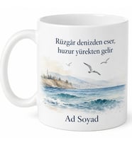 Marmara Deniz Esintisi Kupa Bardak - Özel Tasarım Hediye Deniz Temalı Kupa