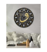 bilge retro Tasarımlı Duvar Saati 35 x 35 CM (Karışık)