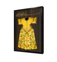 Osmanlı Kaftan Çerçeveli Mdf Tablo