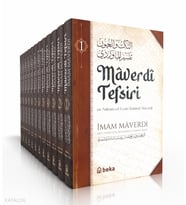 Maverdi Tefsiri TAKIM 12 CİLT - en-Nüketü Vel Uyun Tefsirul Maverdi Beka Yayınları İmam Maverdi