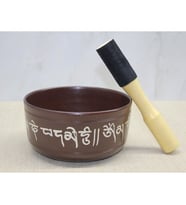 Periboia Pirinç Meditasyon Çanı Model 3 (Çok Renkli)