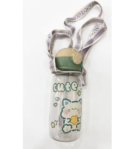 Kawaii Kore Tarzı Kedi Desenli Su Matarası Okul Suluk 700 ML