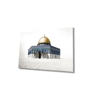 Miyrem Glasses Collection -A1^#  Kudüs Kubbetüs Sahra Dini Islami Cam Tablo (Çok Renkli)