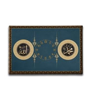 Allah Muhammed Lafzı  Saatli  Tablo SATY111