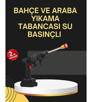 48V Şarjlı Basınçlı Yıkama Tabancası Köpük Çift Nozul 2025 Model
