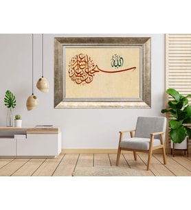 Gümüş Çerçeveli dekoratif Tablo as1264