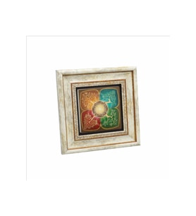 4 Mevsim Ağaç Baskılı Taş Tablo 20x20