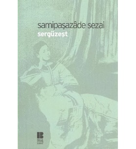 Sergüzeşt