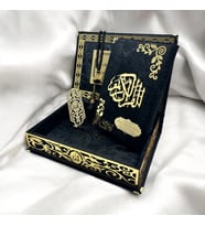 İsme Özel Siyah Kadife Kaplı Kutulu Kuranı Kerim Seti