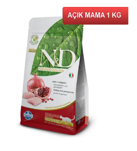 ND Tahılsız Sterilised Tavuk Narlı Kısır Kedi Maması 1 Kg AÇIK