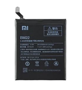 Xiaomi Mi 5- BM22- Uyumlu Pil Sıfır - Servis
