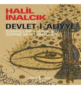 Devlet-i Aliyye - V
