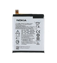 Nokia 5 Batarya Nokia He321 Uyumlu Batarya