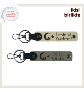 Aşk ve Vefa – Çocuk Ve Ayyıldız Desenli Sevgiliye Anlamlı Anahtarlık Takım, Sütlü Kahve-Kül Gri