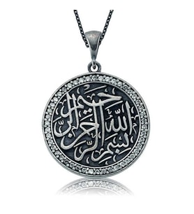 Gümüş Besmele-i Şerif Bayan Kolye