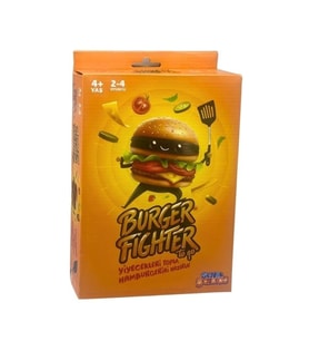Oyuncak Burger Fighter To Go Discount
