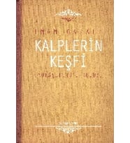 Kalplerin Keşfi / Mukaşefetü'l Kulüp