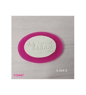 YY0447 İyiki Babam Sensin Silikon Kalıp