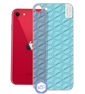 İphone 8 Plus Lensun Nano Arka Kapak  Kaplama