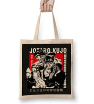 Jotaro Kujo 016 Bez Çanta Uzun Saplı