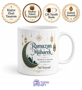 İsme Özel Ramazan Mübarek Yazılı Baskılı Kupa Bardak Hediye