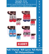 Evcil Hayvan Küçük Irk Kedi Köpek Likralı Kaydırmaz Sıcak Tutan Sevimli Örme Çorap 3 X 7.5 Cm 8 Adet