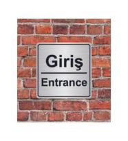 Giriş Entrance Yazılı Metal Yönlendirme Levhası 15x15 cm