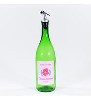 Anneler Günü Konseptli Hediyelik Yağdanlık Sosluk Sirkelik 750 ml Akıtıcılı Çimen Yeşili 