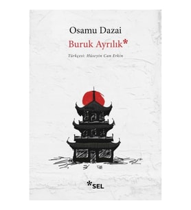 Buruk Ayrılık