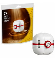 Gift Ball