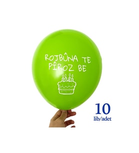 Kürtçe Doğum Günü Balonu - YEŞİL (10 adet) - Rojbuna Te Piroz Be 12 inç - 30 cm (Çok Renkli-Multı)