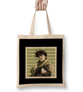 Joseph Joestar 01 Bez Çanta Uzun Saplı