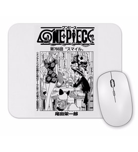 One Piece Monkey D