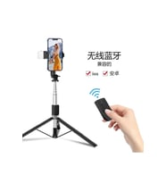Led Işıklı Bluetooth Kumandalı 170 Cm Selfie Çubuğu ve Tripod Telefon Tutacağı