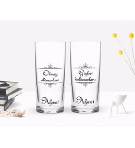 BK Gift Kişiye Özel Renkli Baskılı Olmazı Olduranlara Tasarımlı İkili Rakı Bardağı Seti-1 (Beyaz)