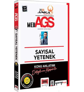 2025 MEB AGS Anka Serisi Sayısal Yetenek Konu Anlatımı Yargı Yayınları