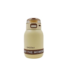 Shotay Çocuk Termos Matara 600Ml Krem