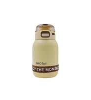 Shotay Çocuk Termos Matara 600Ml Krem