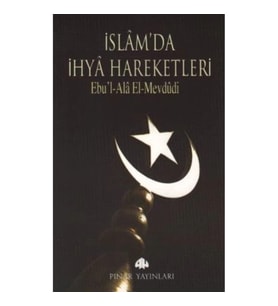 İslam’da İhya Hareketleri