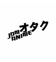 JDM Anime Araba Sticker siyah 17x9 CM (Siyah)