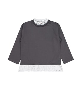 Civil Girls Brodeli 6-9 Yaş Sweatshirt - Gri