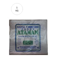 Kalın Şeffaf Atlet Poşet Orta Boy 27x47 Cm 1 Kg (1 Paket-Takriben 145 Adet)